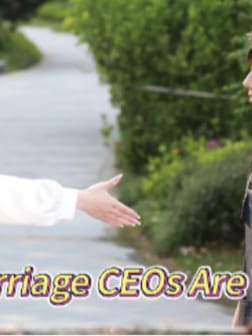 Flash marriage CEOs are very poor